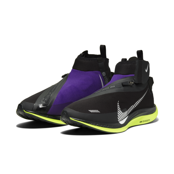 nike pegasus turbo shield wp