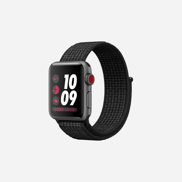 apple watch series 3 nike 38