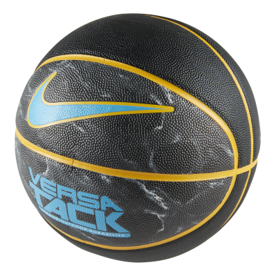 Nike Basketball Balls | Nike HK 